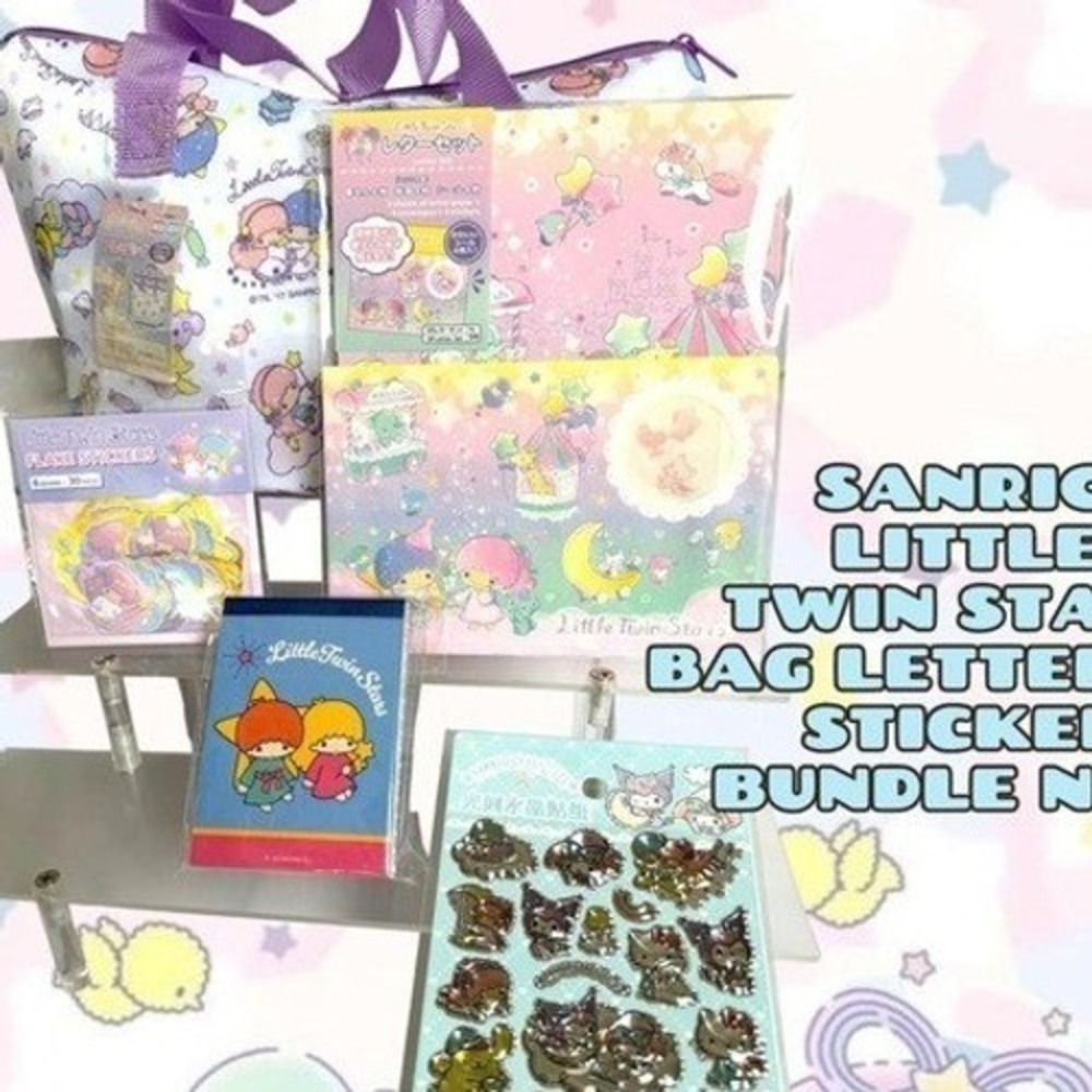 BEAUTIFUL PASTEL DREAMY SANRIO TWIN STARS LETTER SET BAG & MORE BUNDLE NWT
